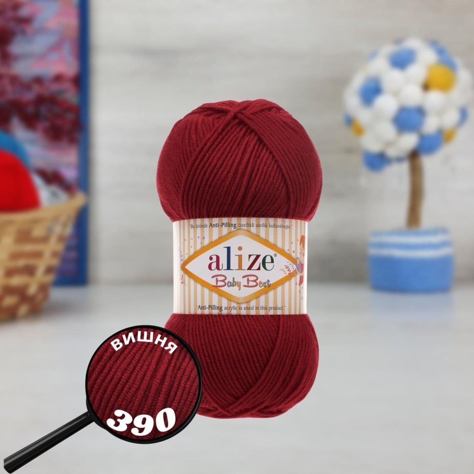 BABY BEST (Alize) - 390 (вишня)