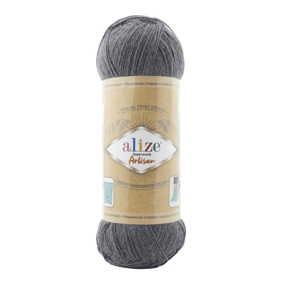 SUPERWASH ARTISAN ALIZE - 871 (серый)