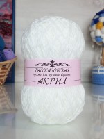 Акрил Рассказовский 100 г - 01 (белый)