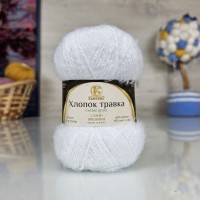 Хлопок Травка (Камтекс) - 205 (белый)