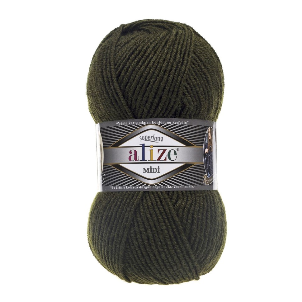 SUPERLANA MIDI - 241 (т.зеленый)