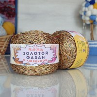 Золотой фазан с люрексом - 215 (песочный с радужными пайетками)
