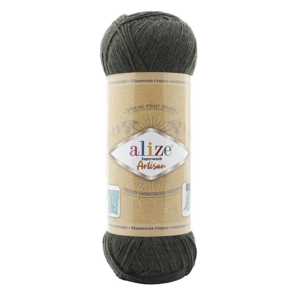 SUPERWASH ARTISAN ALIZE - 873 (плющ)