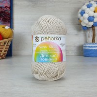 Детская новинка (Пехорка) - 89 (Фрез)