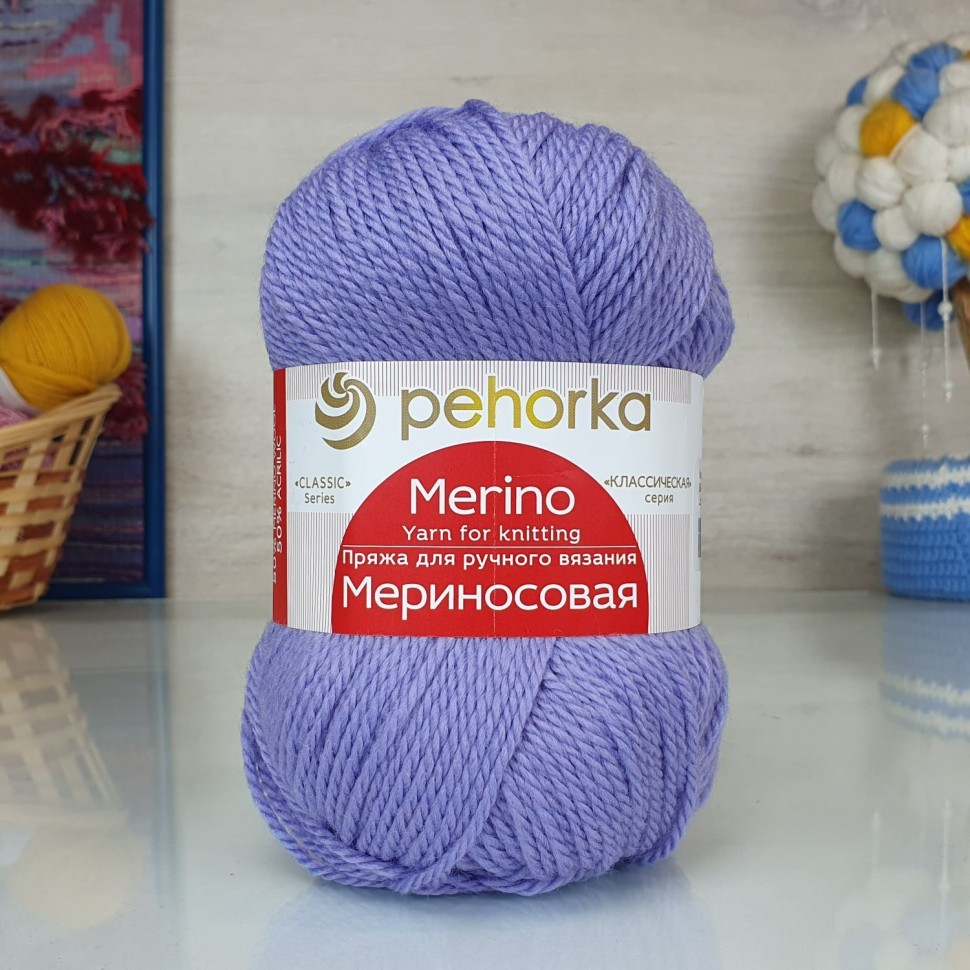Мериносовая (Пехорка) - 384 (Яр.астра)