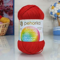 Детский хлопок (Пехорка) - 250 (рябина)