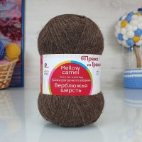 Верблюжья шерсть (ТКФ) - 251 (коричневый)
