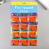 Растущий гель однотонный "Оранжевый" набор 12 пакетов на блистере 5 гр 28х17 см Растущий гель однотонный "Оранжевый" набор 12 пакетов на блистере 5 гр 28х17 см