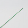 Проволока для изготовления искусственных цветов "Зелёная" 40 см сечение 1,2 мм (50 шт.)