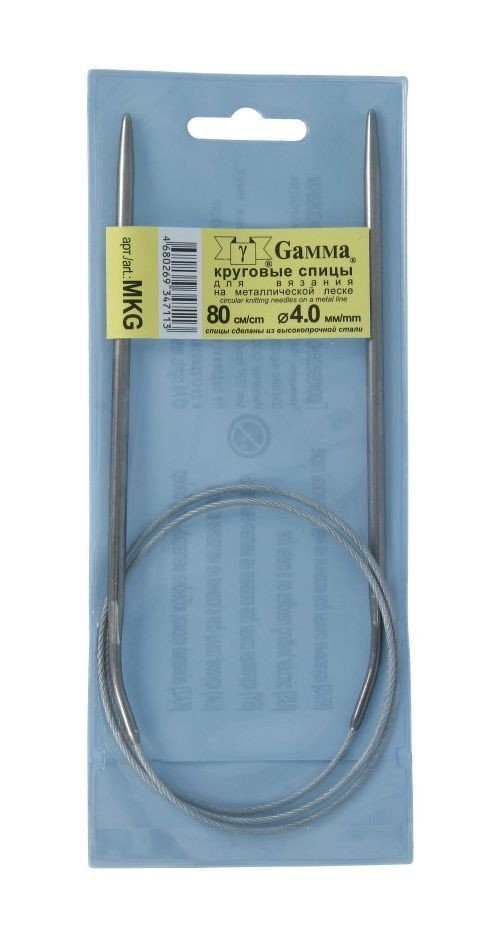 круговые MKG металл d 4.0 мм  80 см на металл.леске GAMMA