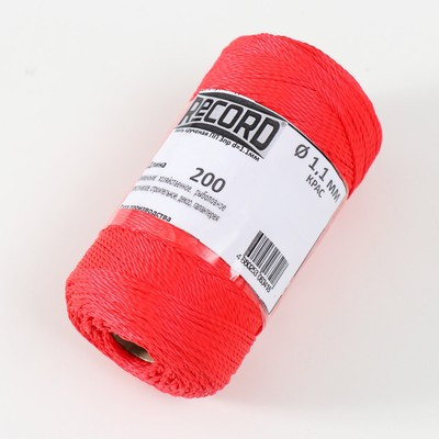 Нить кручёная 3-х прядная полипропиленовая, d=1,1 мм 200 м (набор 2 шт. крас,черн)