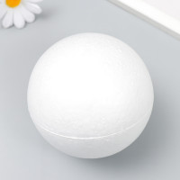 Пенопластовые заготовки для творчества &quot;Шарик&quot; 10 см