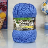 Ангорская коза (Колор-Сити) - 2303 (джинсовый)