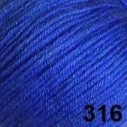 Милая (Колор Сити) - 316 (т.гиацинт)