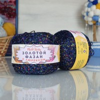 Золотой фазан с люрексом - 217 (тем.синий с радужными пайетками)