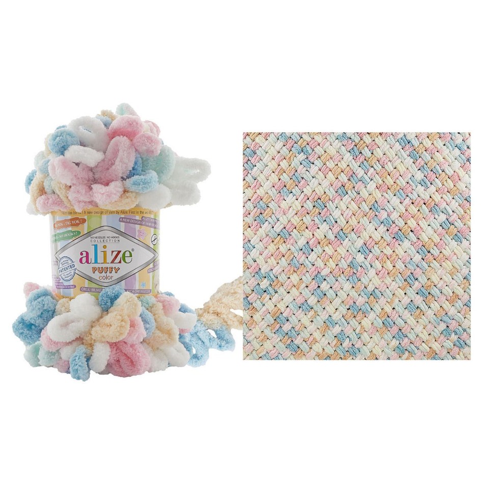 PUFFY COLOR (Alize) - 6523 (беж/бир/роз)