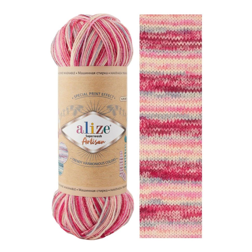 SUPERWASH ARTISAN ALIZE - 9002 (малиновый принт)