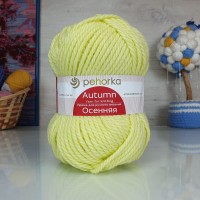 Осенняя (Пехорка) - 53 (Св.желтый)