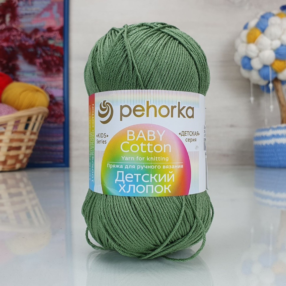 Детский хлопок (Пехорка) - 38 (полынь)
