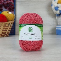 Мотылек (Камтекс) - 050 (коралл)