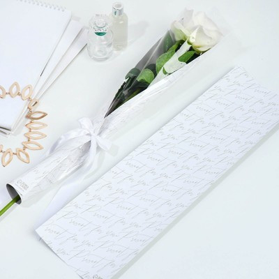 Пакет для цветов с вкладышем «Present for you», паттерн (20 шт.)