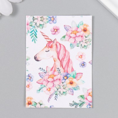 Открытка с семенами "Вырасти сам" Единорог 5*7см