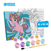 Картина по номерам «Волшебный единорог» 15×15 см