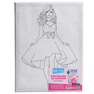 Картина по номерам «Кукла в платье», 30 × 40 см