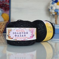 Золотой фазан с люрексом - 218 (черный с черными пайетками)