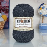Меринос гладкокрашеный Народный стиль - 04 (графит)