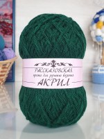 Акрил Рассказовский 100 г - 05 (темно-зеленый)