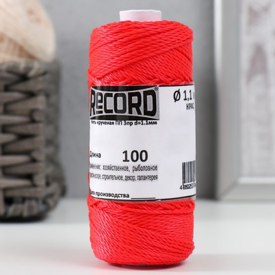 Нить кручёная 3-х прядная полипропиленовая, d=1,1 мм 100 м (набор 3 шт. сер,зел,красн) Нить кручёная 3-х прядная полипропиленовая, d=1,1 мм 100 м (набор 3 шт. сер,зел,красн)