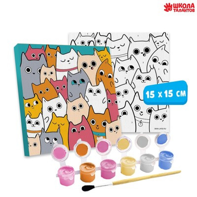 Картина по номерам «Милые котята» 15×15 см