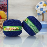 Нарцисс (ПНК) - 2614 (синий)