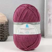 Пряжа &quot;Аргентинская шерсть&quot; 100% импортная п/т шерсть 200м/100гр (132 сухая роза)
