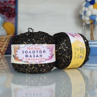 Золотой фазан с люрексом - 219 (черный с золотыми пайетками)