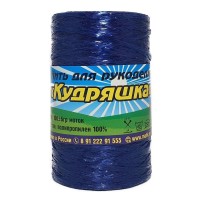 Нить для рукоделия "Кудряшка" "500гр." - 055 (сапфир)