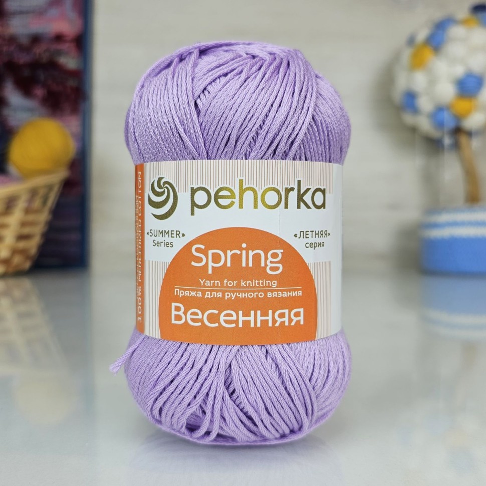 Весенняя (Пехорка) - 22 (сирень)