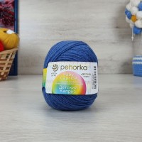 Детский каприз (Пехорка) - 100 (Корол. синий)