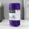 Нить крученая ПП 3пр d=1.1мм (150, фиол, син, Ц4"набор)