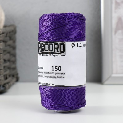 Нить крученая ПП 3пр d=1.1мм (150, фиол, син, Ц4"набор)