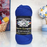 Белый леопард 150 м. (Колор-Сити) - 1203 (синий)