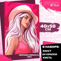 Картина по номерам «Кукла в шляпе», 40 × 50 см