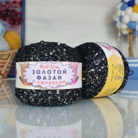 Золотой фазан с люрексом - 220 (черный с серебряными пайетками)