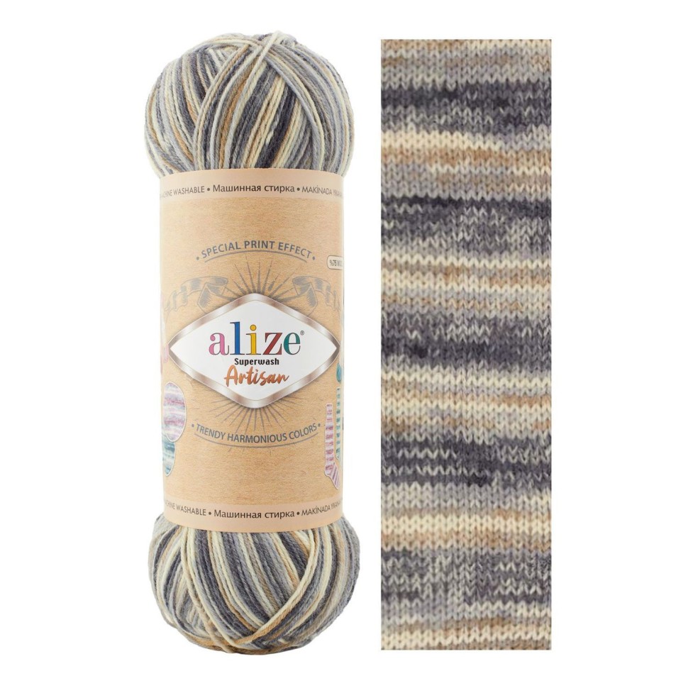 SUPERWASH ARTISAN ALIZE - 9005 (серый принт)