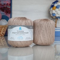 Хлопок Мерсеризованный (Камтекс) - 005 (бежевый)