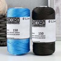 Нить крученая ПП 3пр d=1.1мм (150, син, черн, Ц4&quot;набор)