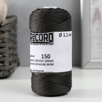 Нить крученая ПП 3пр d=1.1мм (150, син, черн, Ц4"набор) Нить крученая ПП 3пр d=1.1мм (150, син, черн, Ц4"набор)