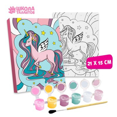 Картина по номерам «Милый единорог» 21 × 15 см Картина по номерам «Милый единорог» 21 × 15 см