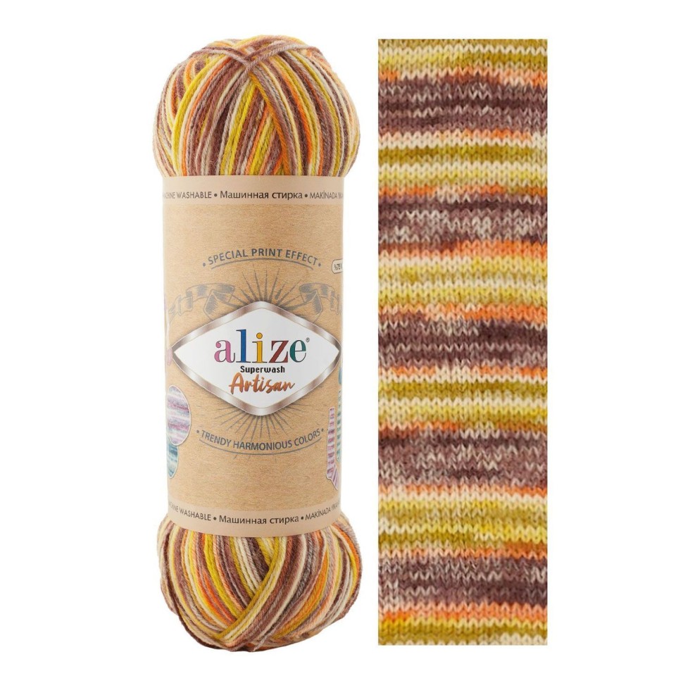SUPERWASH ARTISAN ALIZE - 9006 (желт/корич принт)
